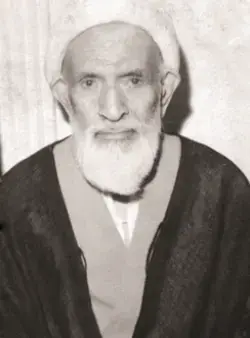 عکس از دوران کهنسالی مرحوم شیخ محمد تقی آملی