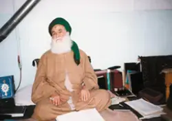 عکسی از علامه طهرانی در کهنسالی 