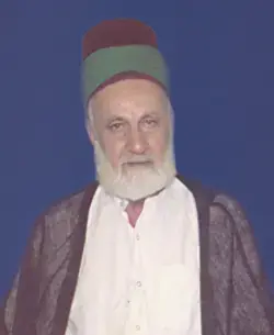عکس مرحوم سید هاشم حداد در آخرین سال های عمر خود