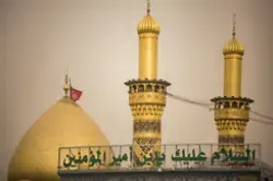 عکس باکیفیت از گنبد و مناره های حرم حضرت عباس