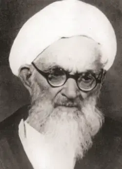 عکس مرحوم آیت الله محمد کوهستانی در دوران کهنسالی