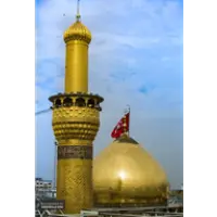 اخبار پخش اینترنتی ویژه برنامۀ محرم الحرام