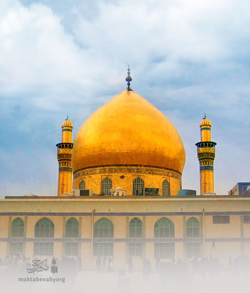 امام عسکری 