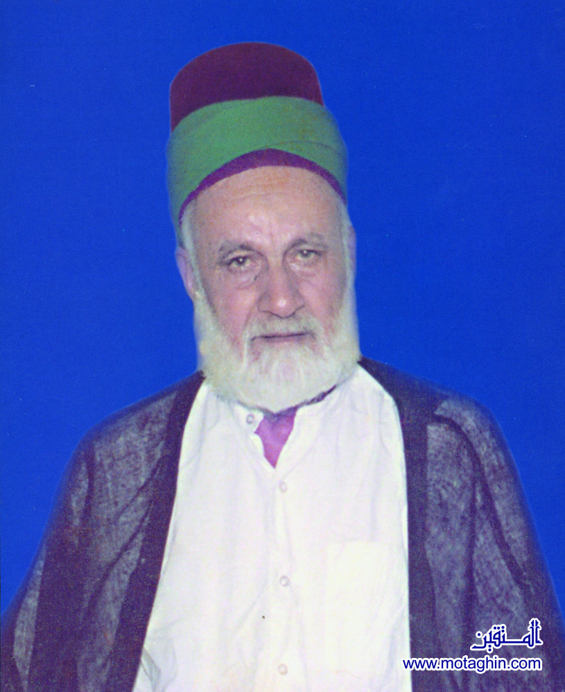 سید هاشم حداد