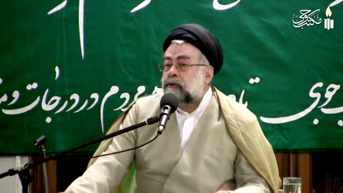 ویدیو ارمغان غدیر برای بشریّت